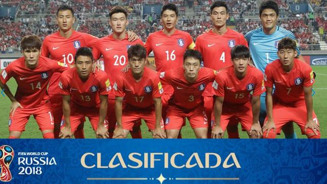 Korea Selatan Football Team